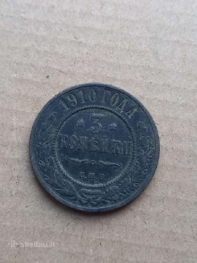 Rusija 1910 3 kapeikos