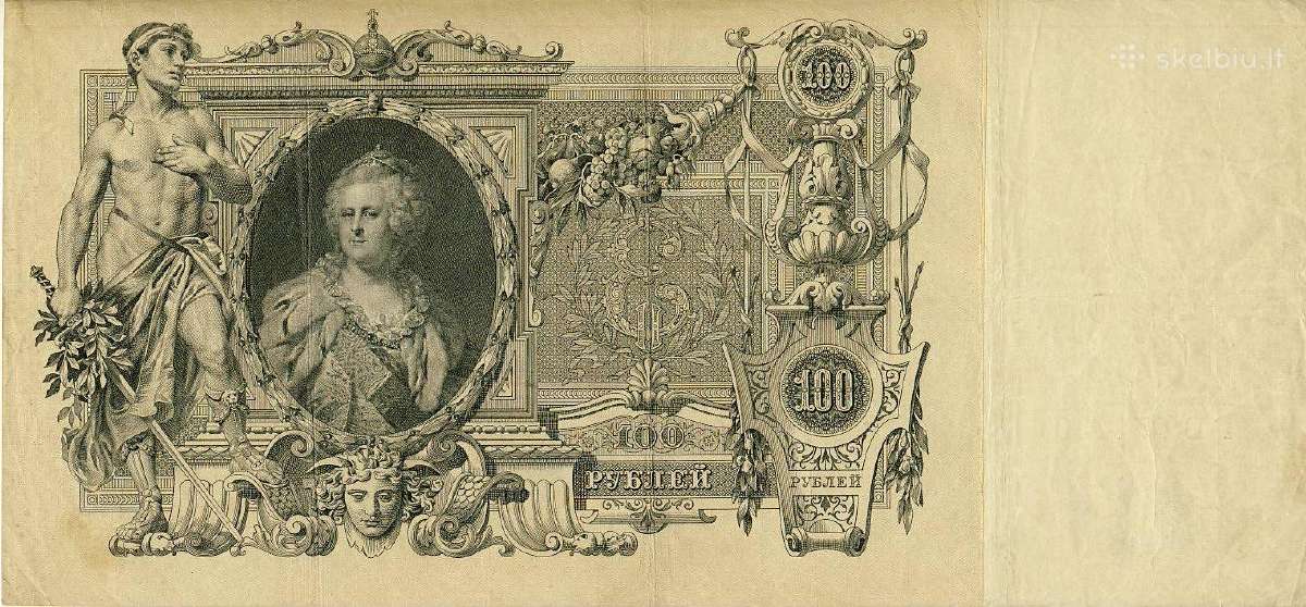 100 Rusijos caro rublių_k-konshin 1910