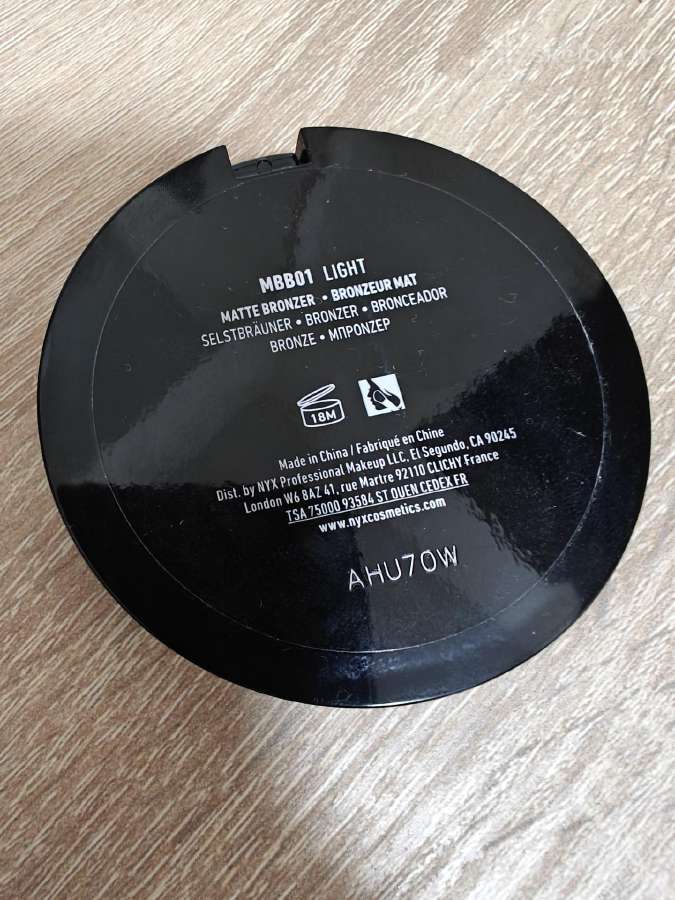 Nyx bronzer bronzinė pudra - nuotraukos Nr. 3