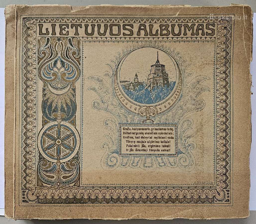 Lietuvos albumas tarpukario originalas, retas