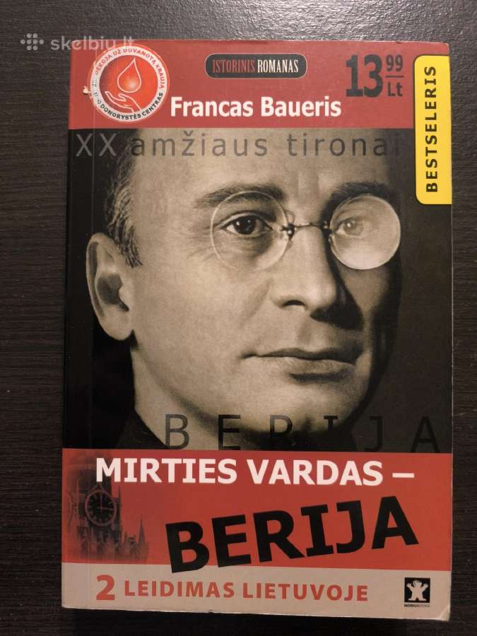 Mirties vardas-berija