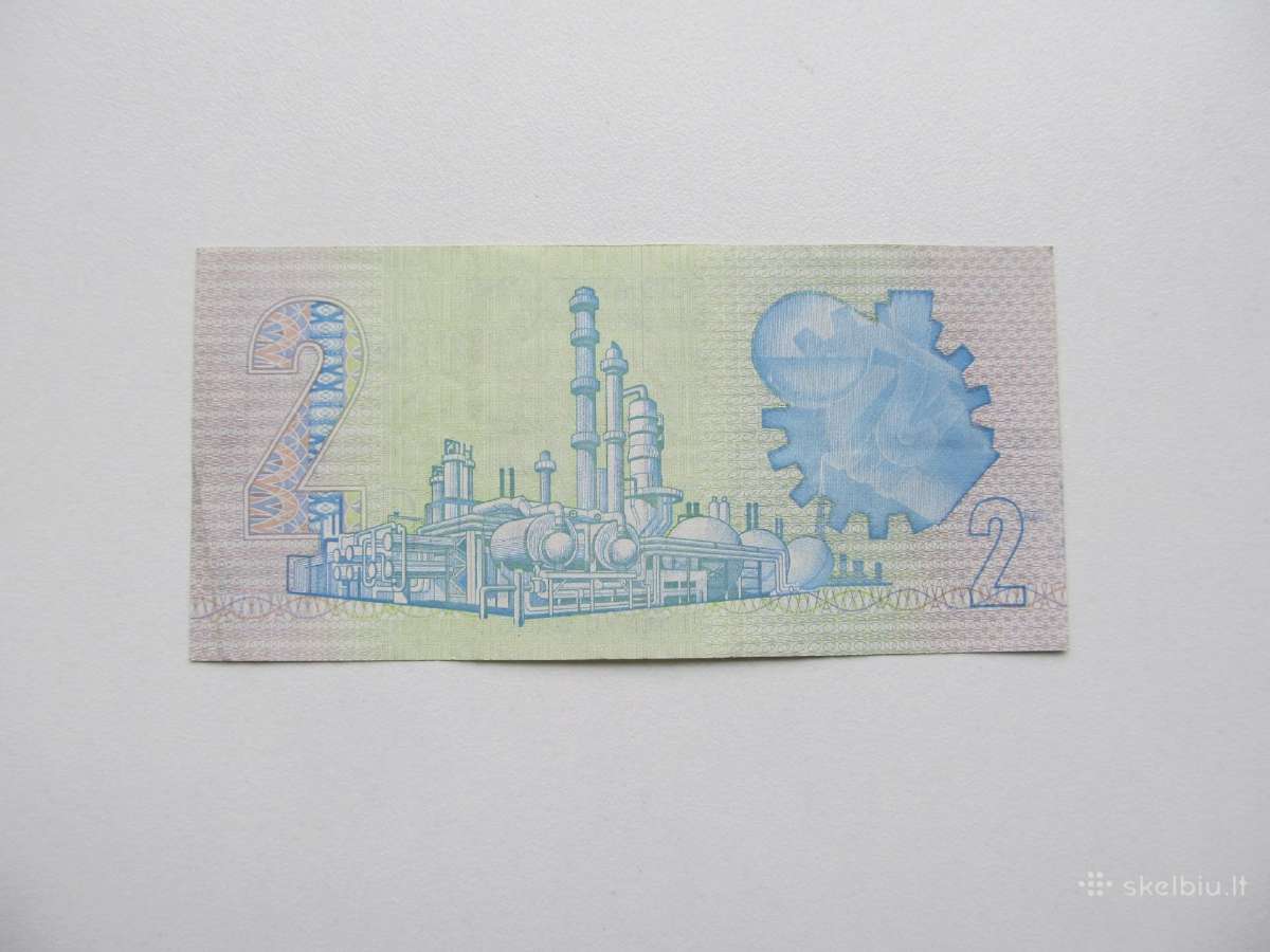 2 rand , Pietų Afrika , 1981 - nuotraukos Nr. 2