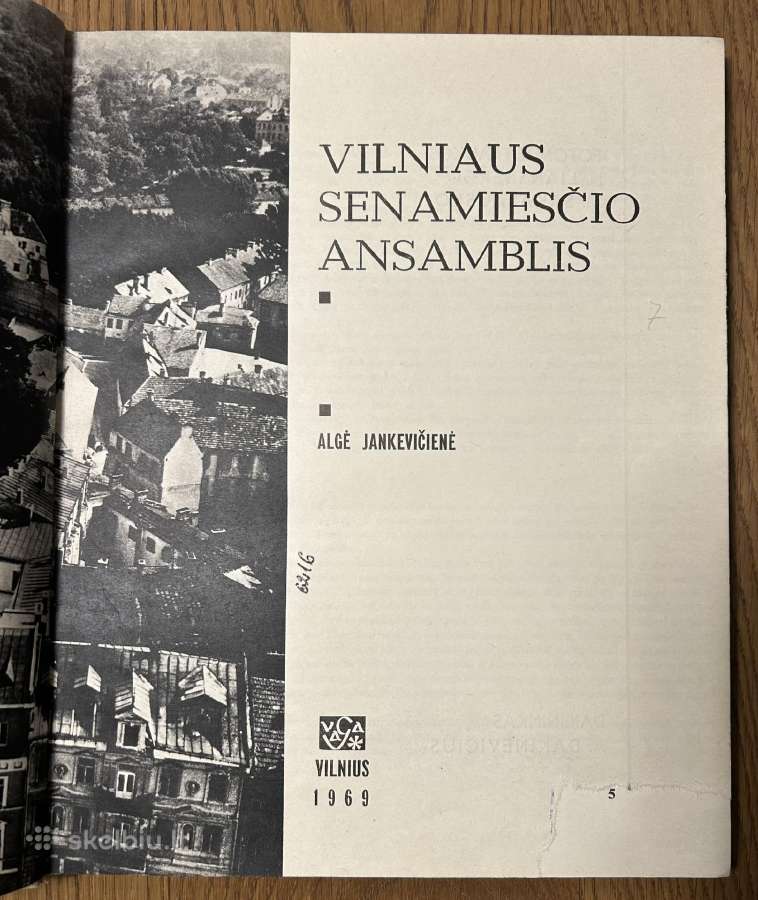 Vilniaus senamiescio ansamblis, 1969m - nuotraukos Nr. 5