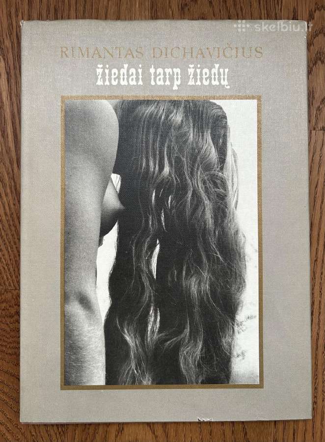 Žiedai tarp žiedų, 1990m 3 leidimas