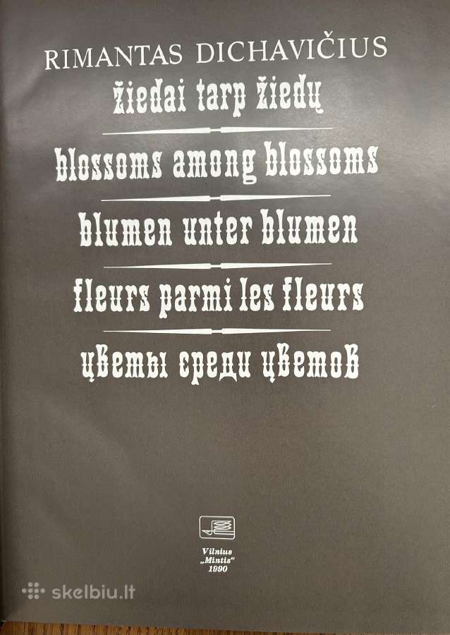 Žiedai tarp žiedų, 1990m 3 leidimas - nuotraukos Nr. 4
