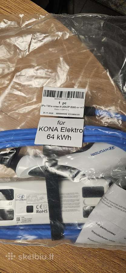 Orginalus Hyundai Kona pakrovejas type 2 - nuotraukos Nr. 3