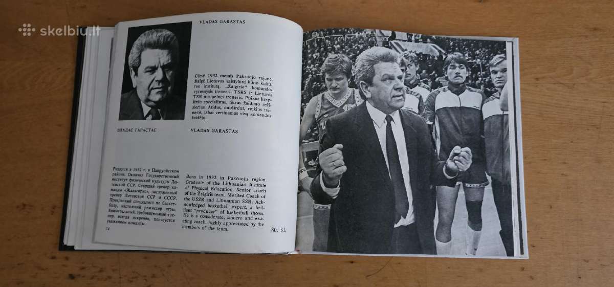 1987 Knyga Zalgirio Vyrai ,bukle ideali - nuotraukos Nr. 6