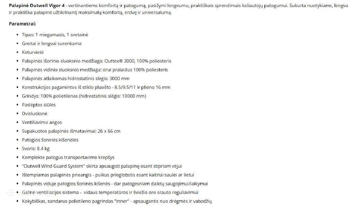 Turistinė 4-5 vietu palapinė nauja Outwell Vigor 4 - nuotraukos Nr. 8