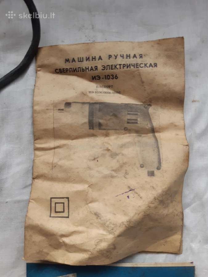 Tarybinis stovas grąžtui ir elektrinis grąžtas - nuotraukos Nr. 3