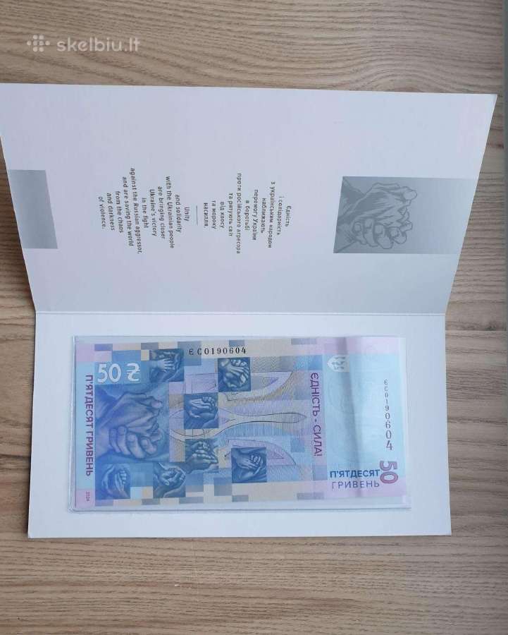 Banknotai Ukraina - nuotraukos Nr. 3