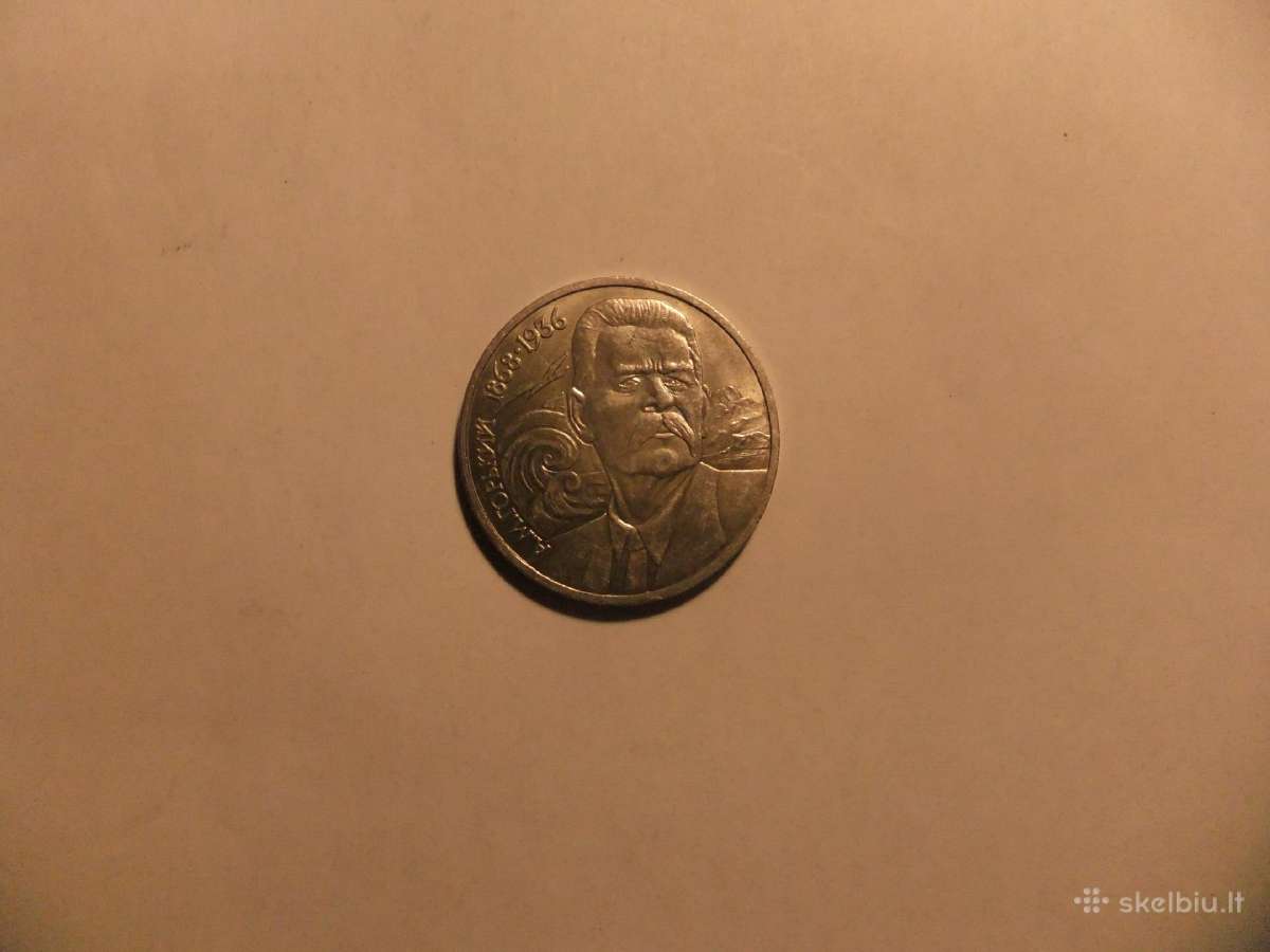 TSRS Rubliai 1.60-5e. - nuotraukos Nr. 3