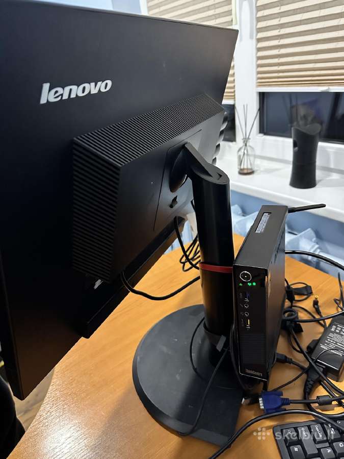 Lenovo stacionarus