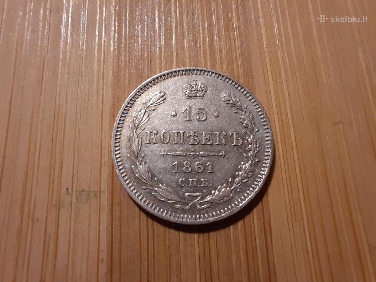15 kapeikų - Aleksendras II carinės