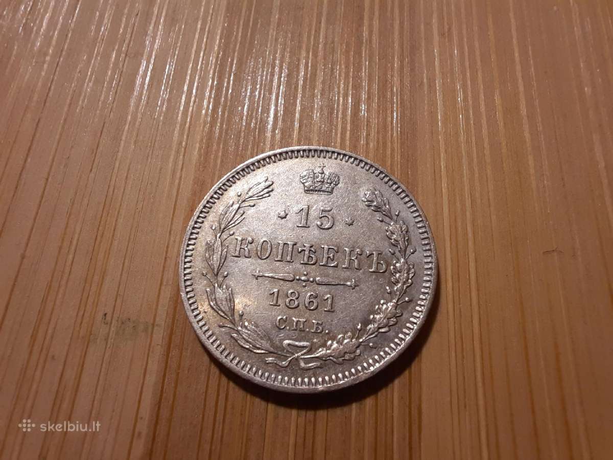 15 kapeikų - Aleksendras II carinės - nuotraukos Nr. 2