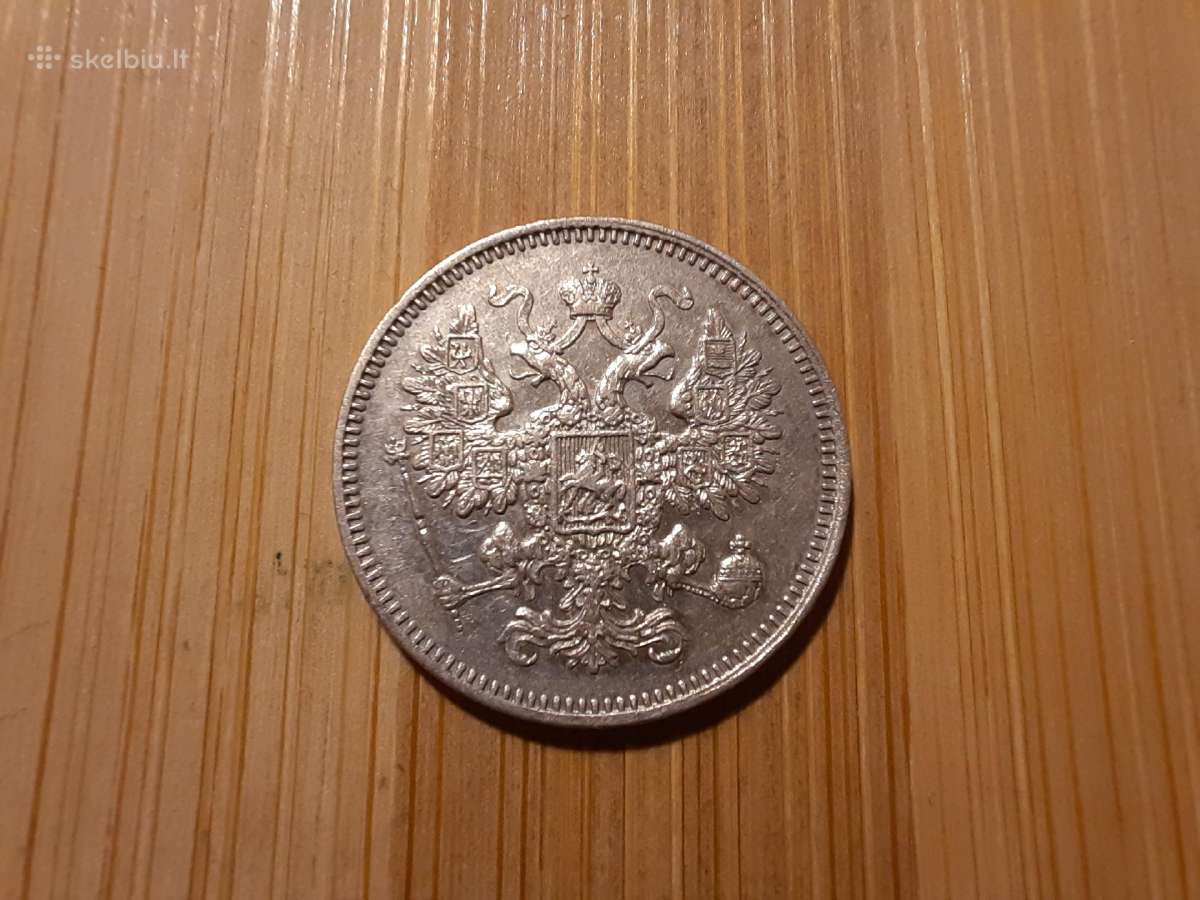 15 kapeikų - Aleksendras II carinės - nuotraukos Nr. 3