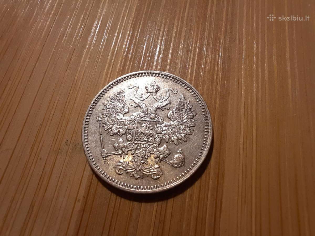 15 kapeikų - Aleksendras II carinės - nuotraukos Nr. 4