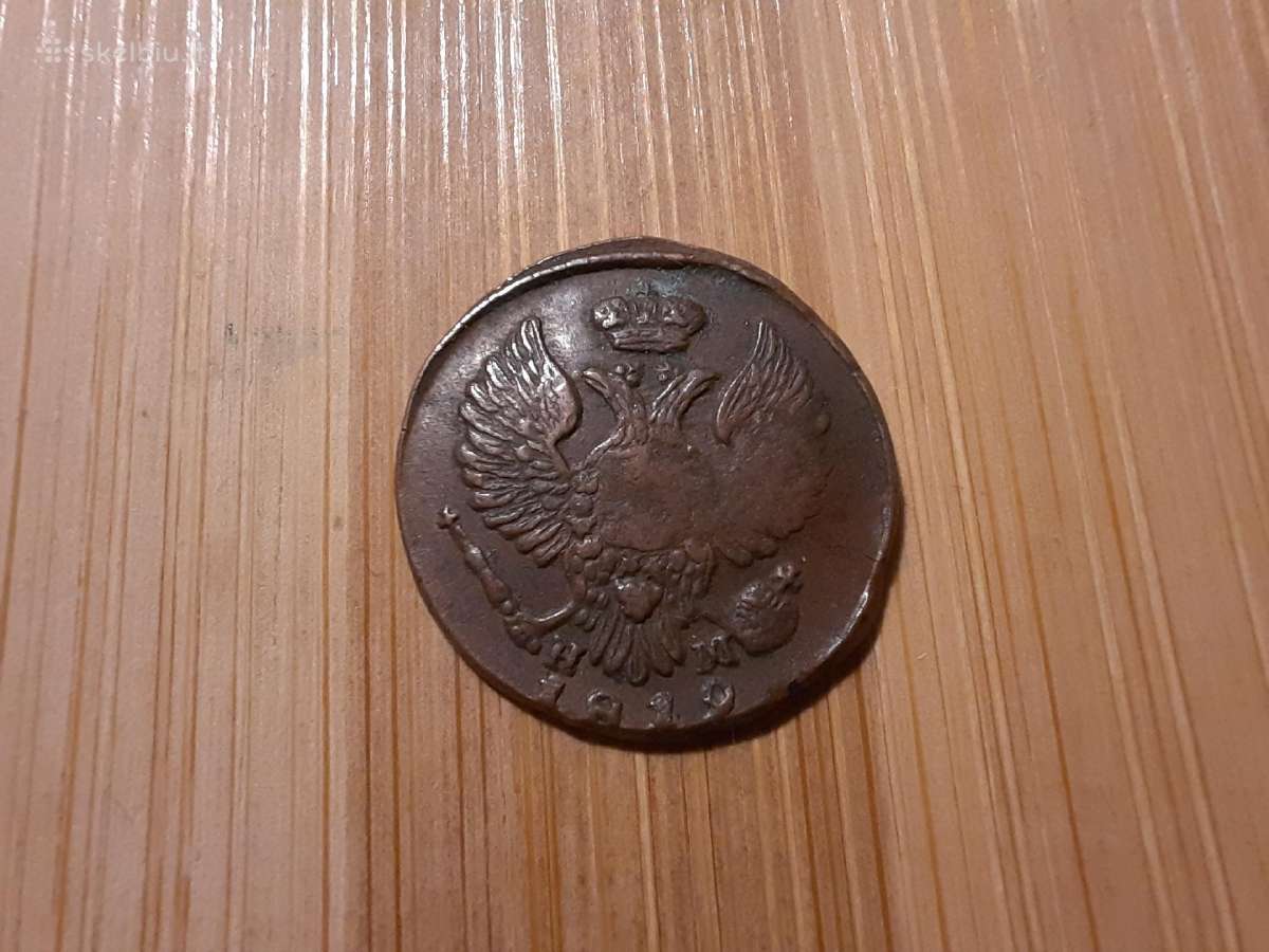 Denga 1819 Em - Hm - Aleksandr I / Nikolai I - nuotraukos Nr. 3