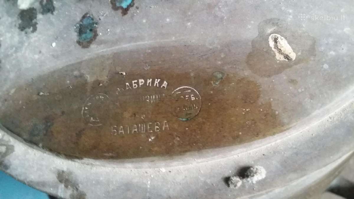 Antikvarinis baznytinis indas,samovaras - nuotraukos Nr. 6