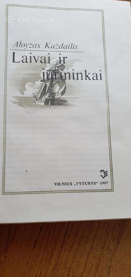 Laivai ir jūrininkai Aloyzas Každailis - nuotraukos Nr. 4
