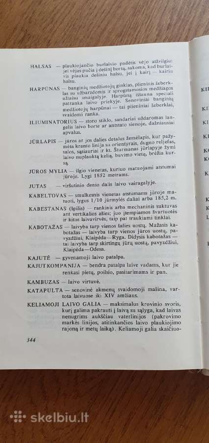 Laivai ir jūrininkai Aloyzas Každailis - nuotraukos Nr. 5