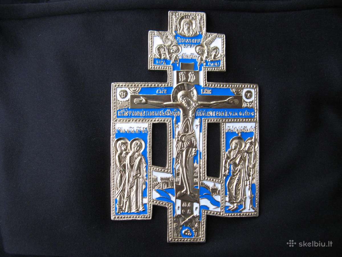 Kryžius - ikona.