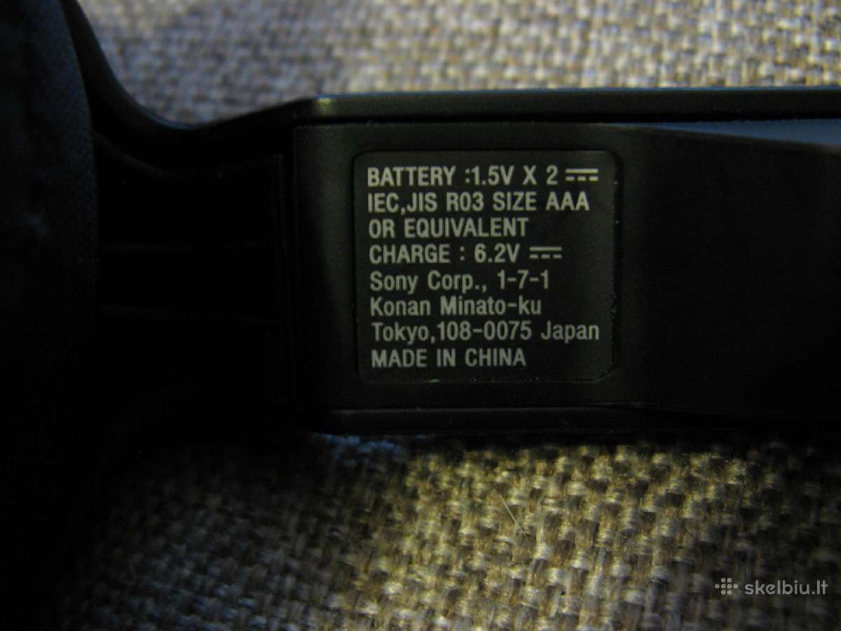 Belaidės ausines Trevi (frs1400r)+sony (mdr-rf811) - nuotraukos Nr. 8