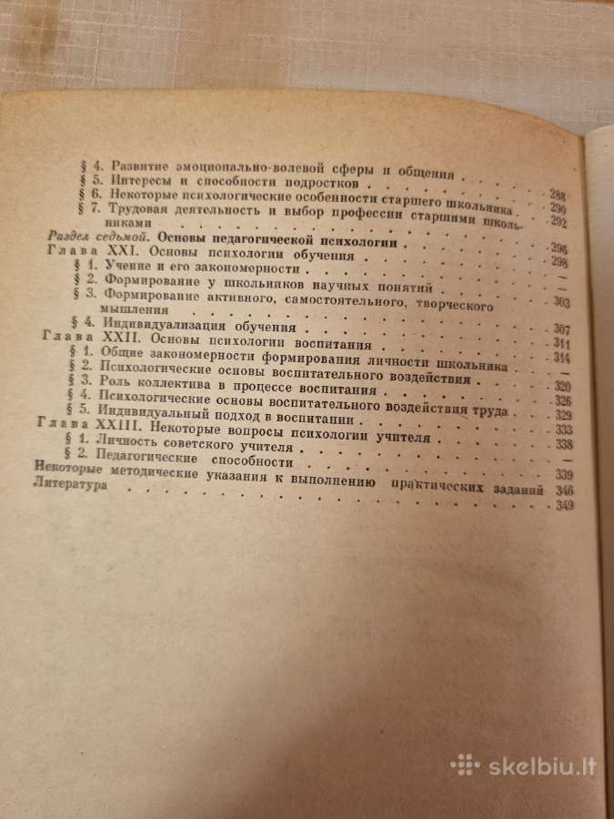 Psichologija - nuotraukos Nr. 6
