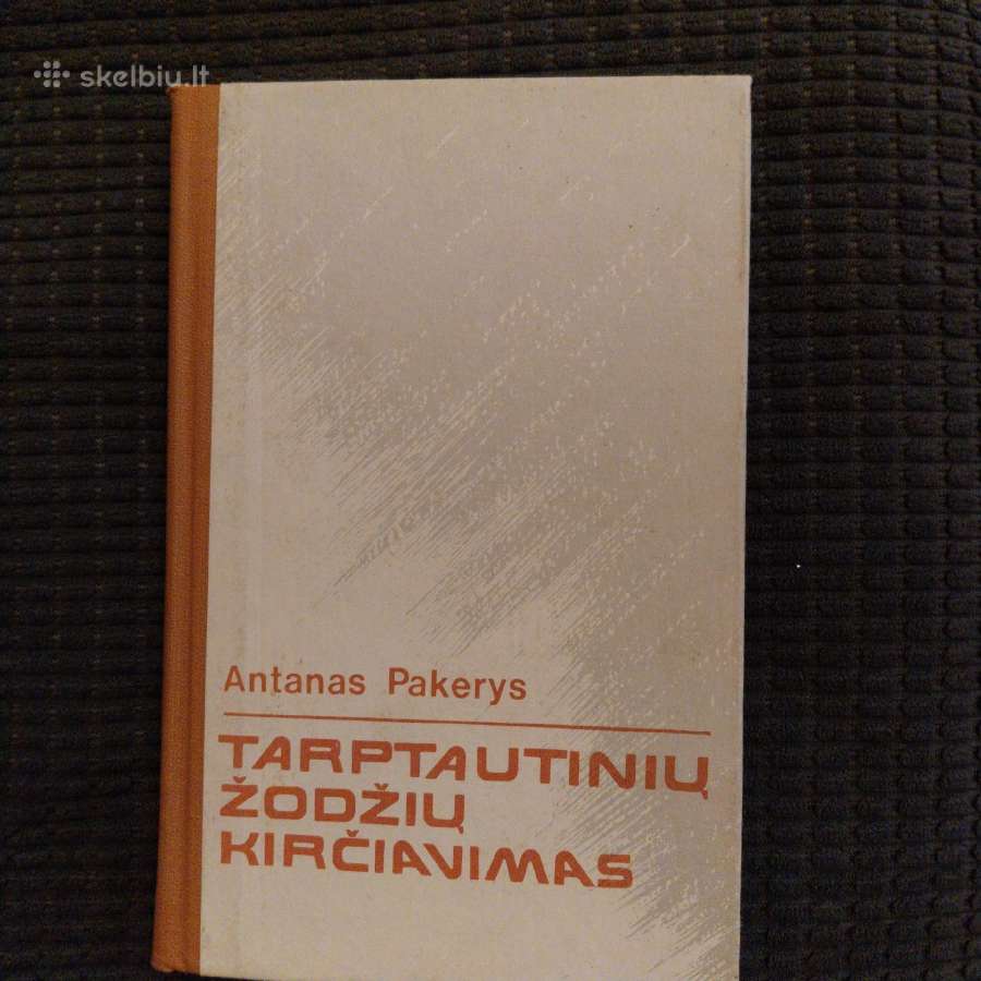 Tarptautinių žodžių kirčiavimas