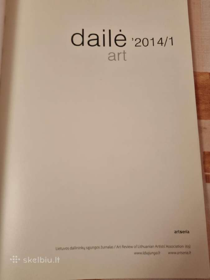 Dailė 2014 m - nuotraukos Nr. 2