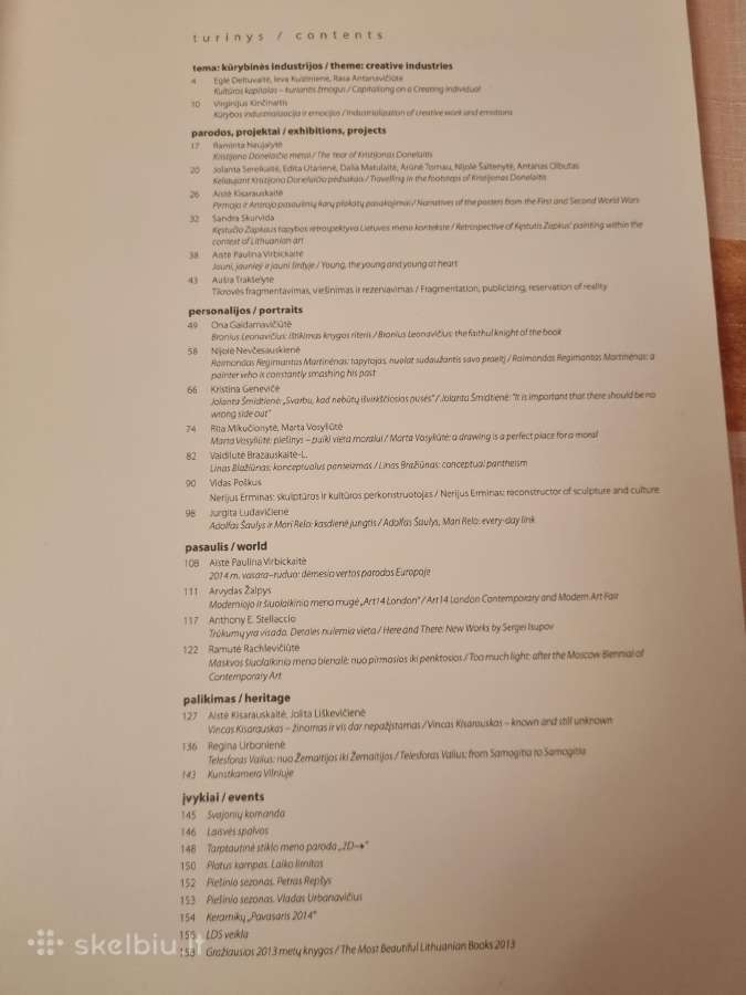 Dailė 2014 m - nuotraukos Nr. 3