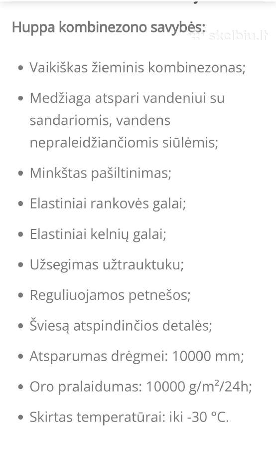 Huppa kombinezonas 110-116cm. - nuotraukos Nr. 4