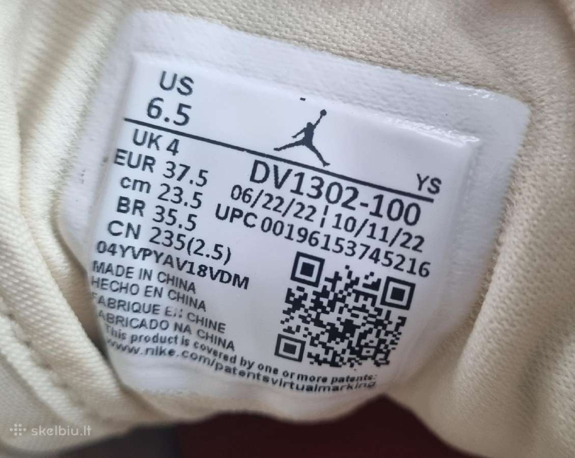 Parduodu Nike Air sportinius batelius - nuotraukos Nr. 3