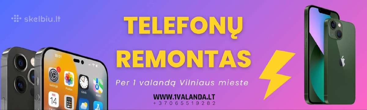 Mac įkrovikliai, kompiuteriai, priedai ir remontas - nuotraukos Nr. 3