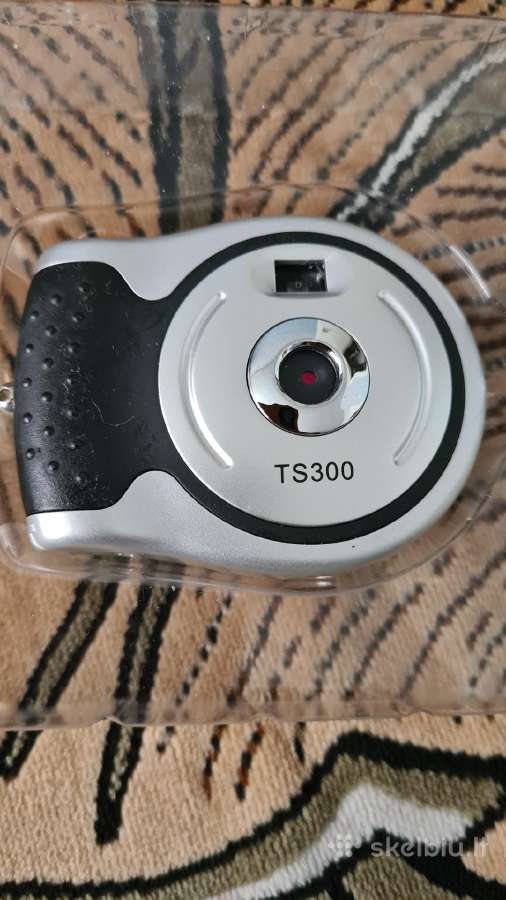 Skaitmeninė kamera