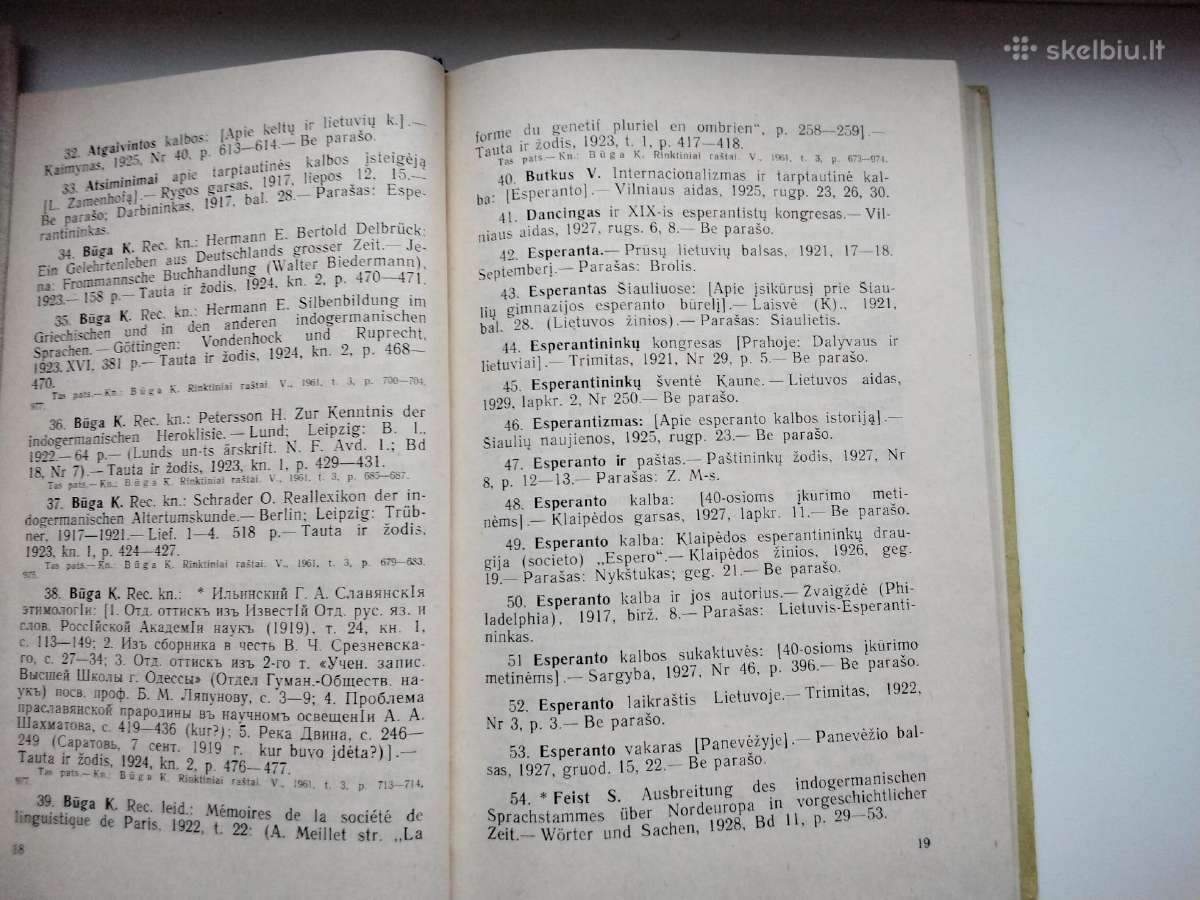 Lietuvių kalbotyra 1917-1929 m. - nuotraukos Nr. 6