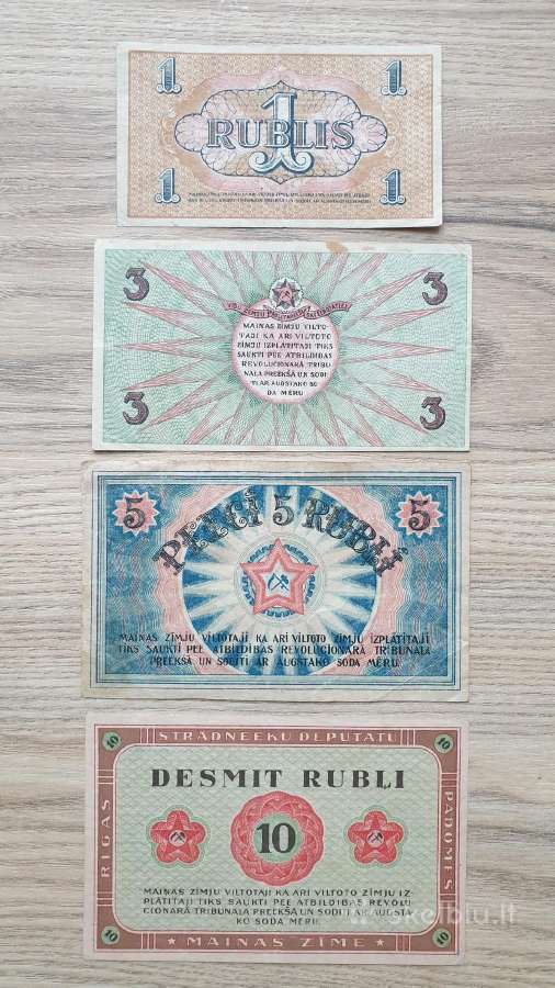1919 metų Latvijos banknotų rinkinukas - nuotraukos Nr. 2