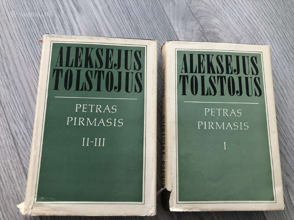 Petras pirmasis
