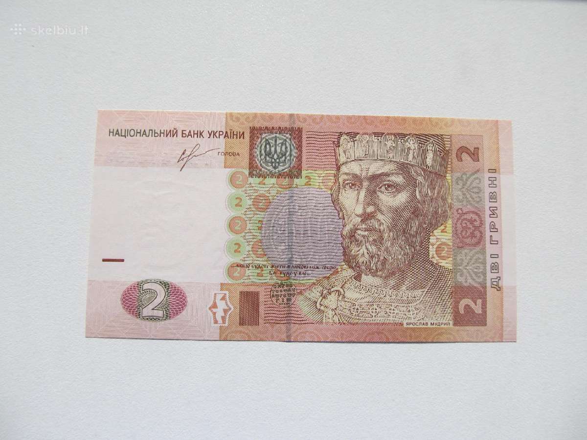 2 grivinos , Ukraina , 2013 unc