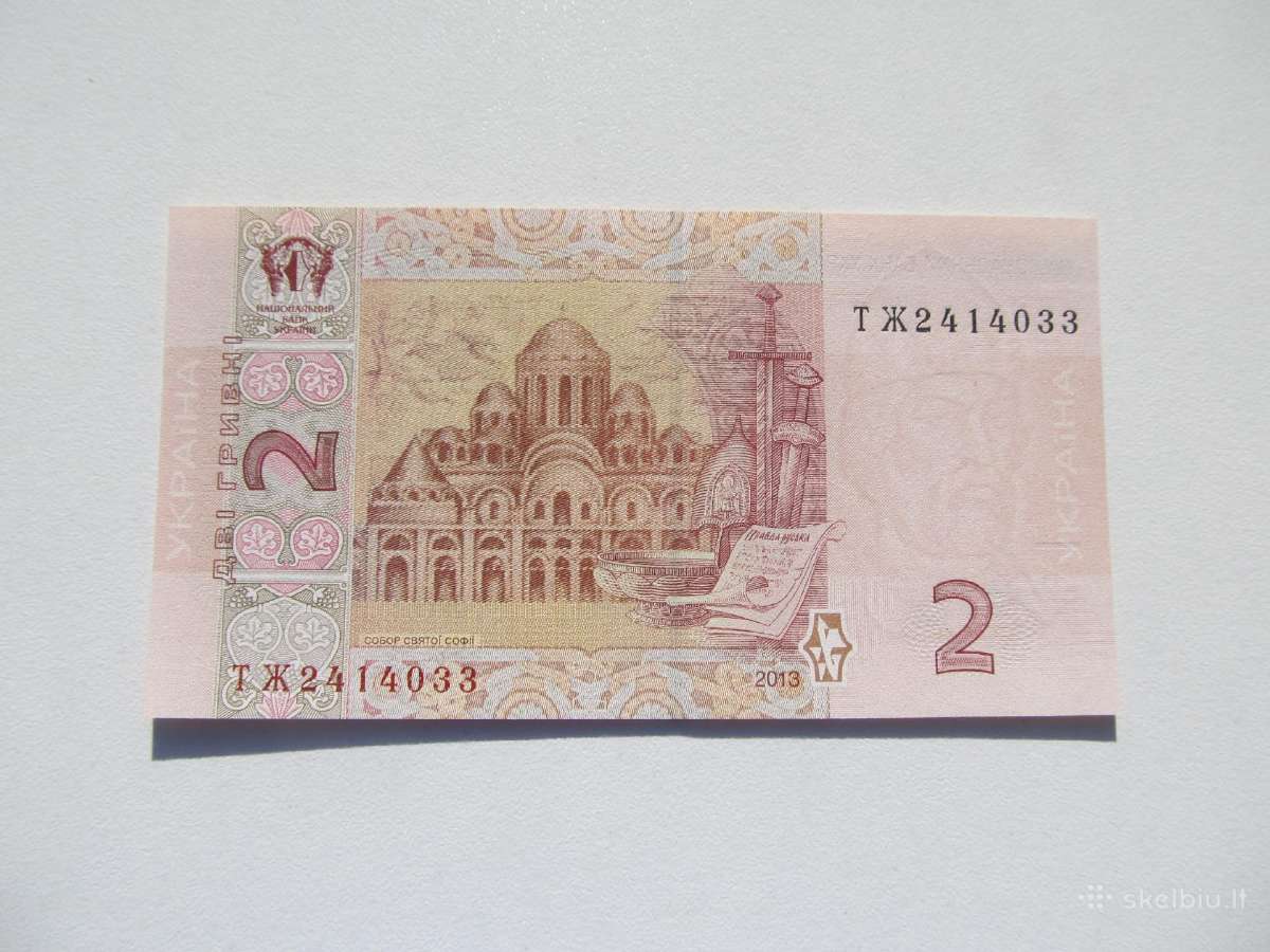 2 grivinos , Ukraina , 2013 unc - nuotraukos Nr. 2