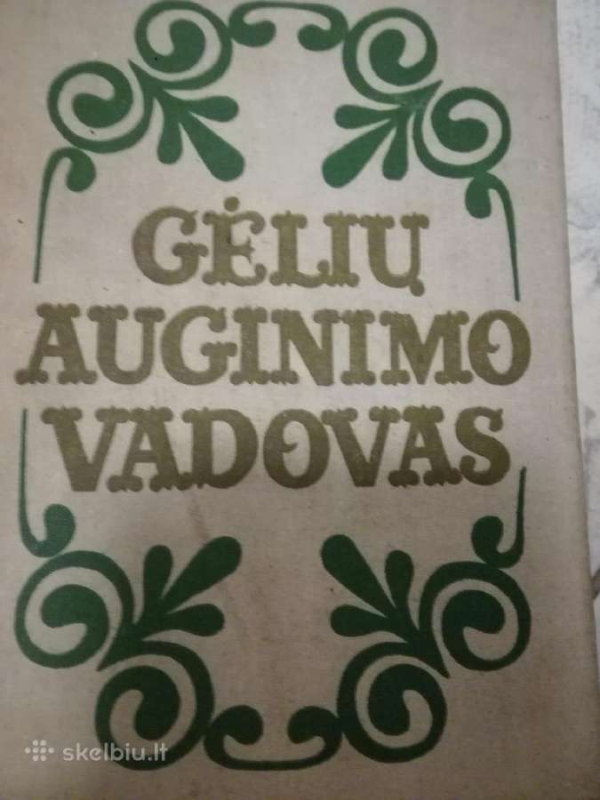 Knygos apie soda ,darza ,gelynus. - nuotraukos Nr. 18