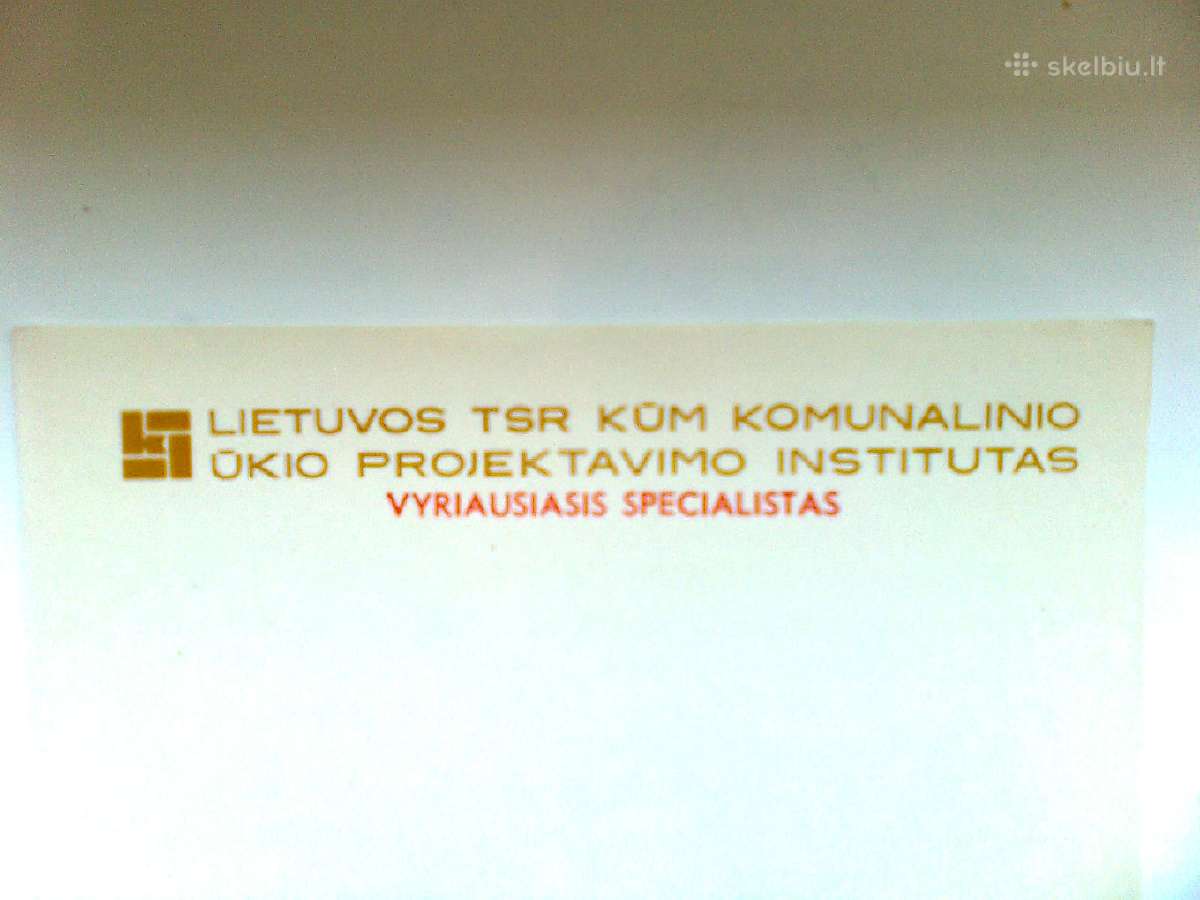 Atpigo sovietiniai lapeliai užrašams su svastika - nuotraukos Nr. 2