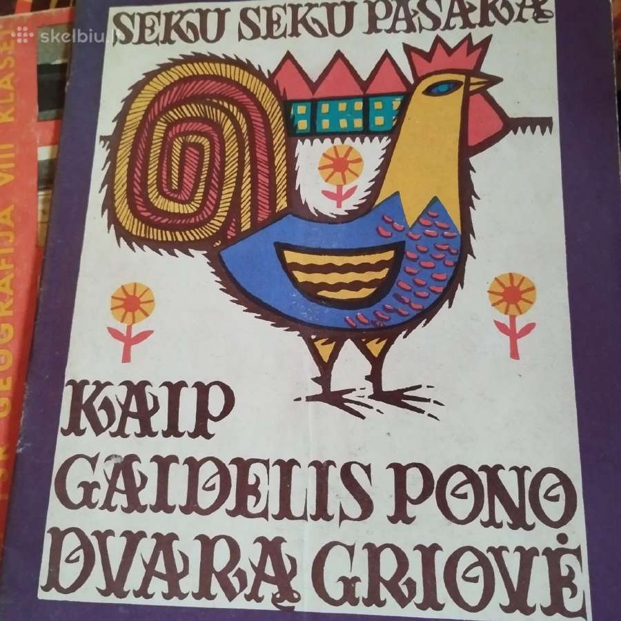 Vintage knyga vaikams