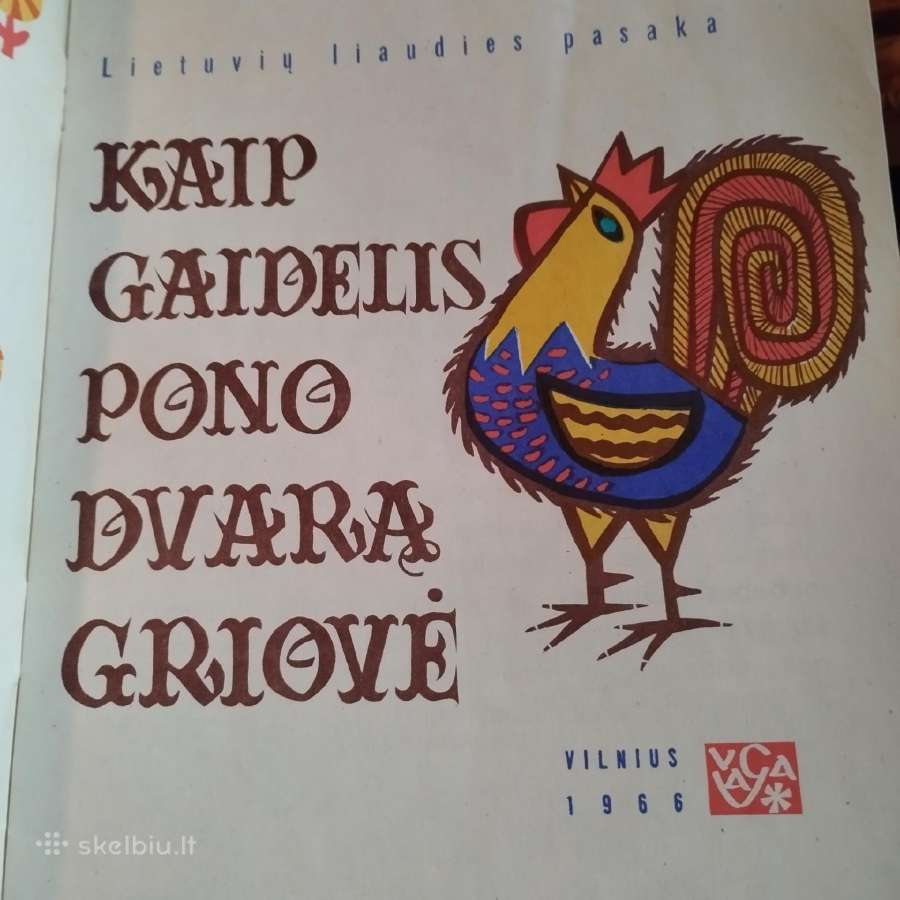 Vintage knyga vaikams - nuotraukos Nr. 2