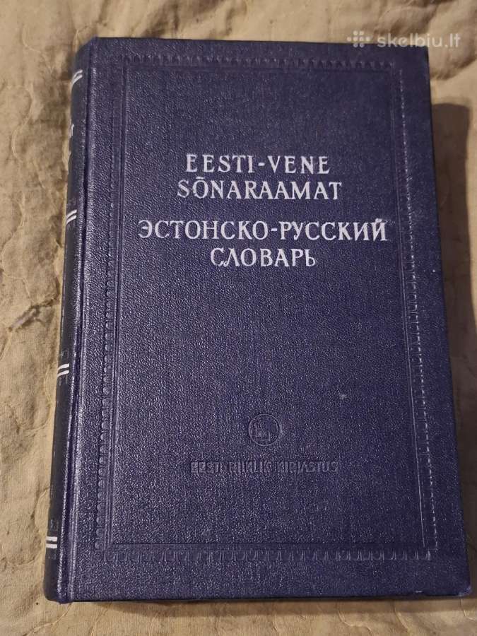 Žodynai - nuotraukos Nr. 8