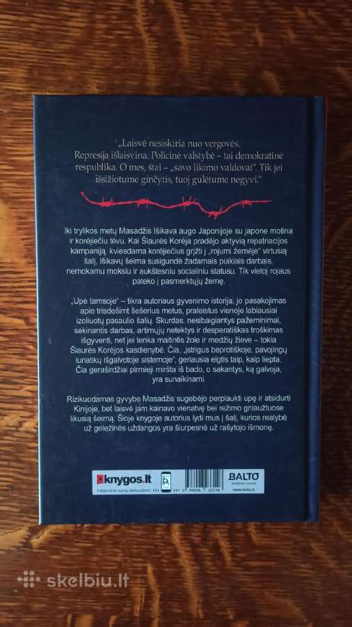 Parduodu knyga"upė Tamsoje" - nuotraukos Nr. 2