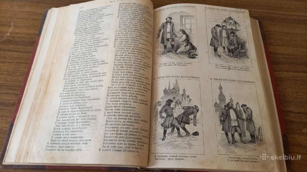 Senos knygos, sena knyga, antikvaras, reta, - nuotraukos Nr. 10
