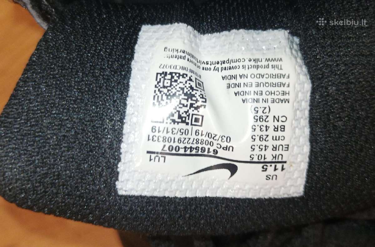 Nike odiniai kedai, 45,5 - nuotraukos Nr. 6