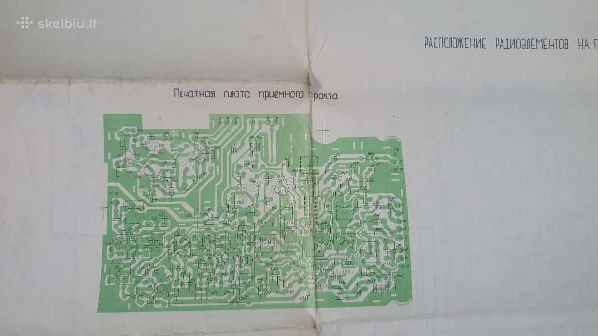 Televizoriaus Šilelis 405d schema - nuotraukos Nr. 2
