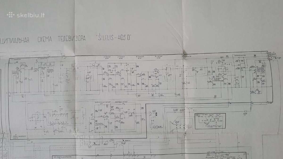 Televizoriaus Šilelis 405d schema