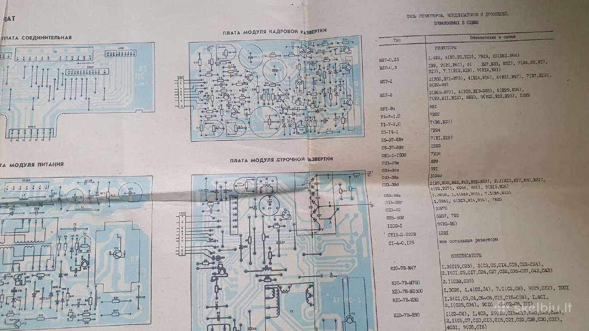 Televizoriaus Elektron C-280 schema - nuotraukos Nr. 3